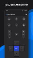 Roku Remote Affiche