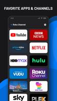 Roku Remote スクリーンショット 1
