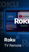 Roku Remote スクリーンショット 2