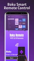 Пульт для Roku TV постер