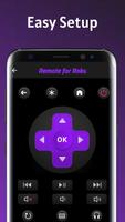 Пульт для Roku TV скриншот 3