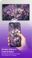 Screen mirror to Roku الملصق