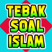 آیکون‌ Tebak Soal Islam