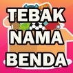 Tebak Nama Benda 아이콘