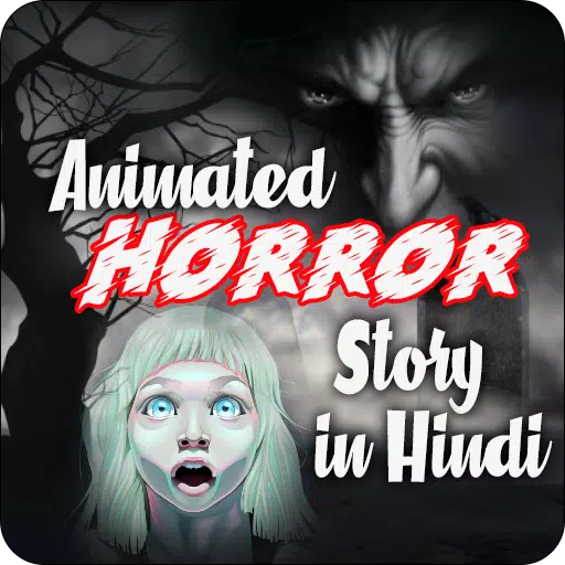 Hindi Horror Stories Animated: Scary Stories Hindi APK pour Android Télécharger Hindi Horror Stories Animated: Scary Stories Hindi APK pour Android Télécharger