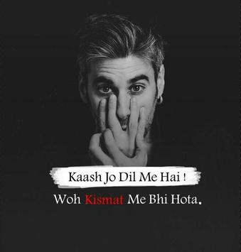Royal Boy Attitude Status And Quotes For Android Apk Download Royal attitude quotes attitude is like a price tag, it shows how valuable you are. royal boy attitude status and quotes