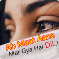 Sad Love Status