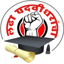 GVRC APK
