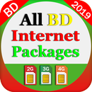 All BD Sim Internet Packages 2019 APK