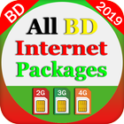 All BD Sim Internet Packages 2019 icône