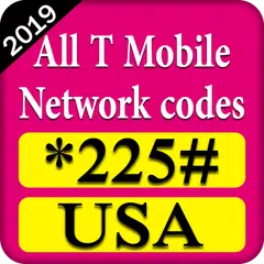All Secret codes for US Mobile : Ussd Codes