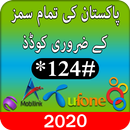 All Sim codes : All network ussd codes Pakistan APK