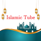 IslamicTube : Islamic Lecture 아이콘