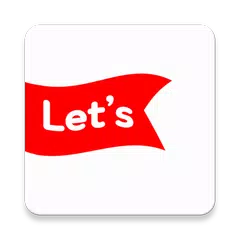 Let's 일빵빵 XAPK download