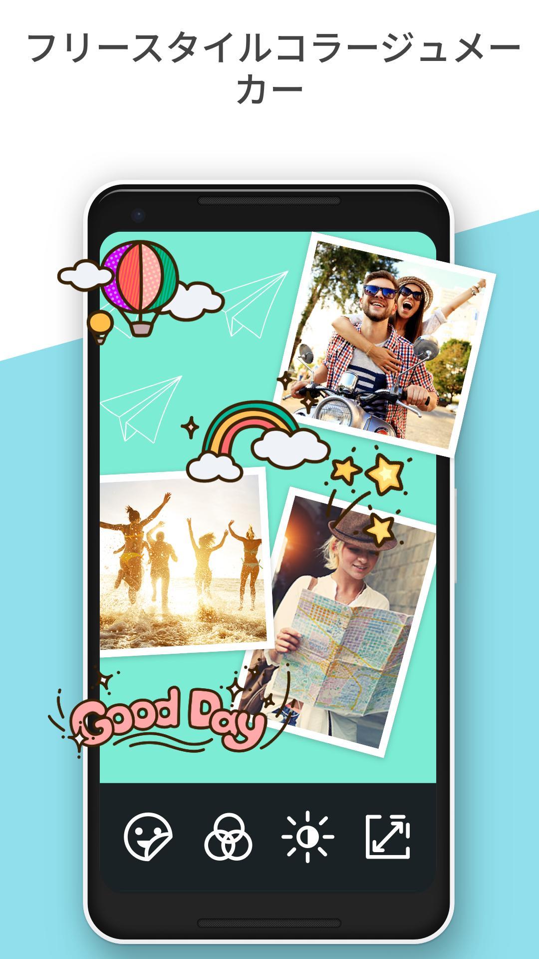 Android 用の Photo Grid 写真加工 コラージュ ビューティーカメラ 画像 動画スタンプ Apk をダウンロード Android 用の Photo Grid 写真加工 コラージュ ビューティーカメラ 画像 動画スタンプ Apk をダウンロード