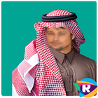 لباس عربی بپوش icono