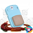 رکعت شمار نماز APK