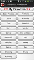Learn Chinese Phrasebook پوسٹر