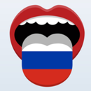 Learn Russian Phrasebook APK