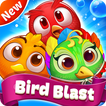 Bird Blast 2021