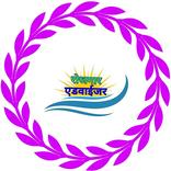 रोजगार एडवाईजर Rojgar Adviser