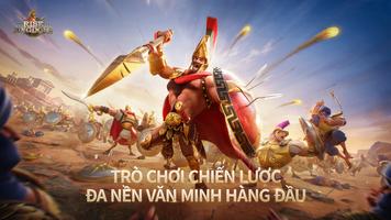 Rise of Kingdoms 截圖 1