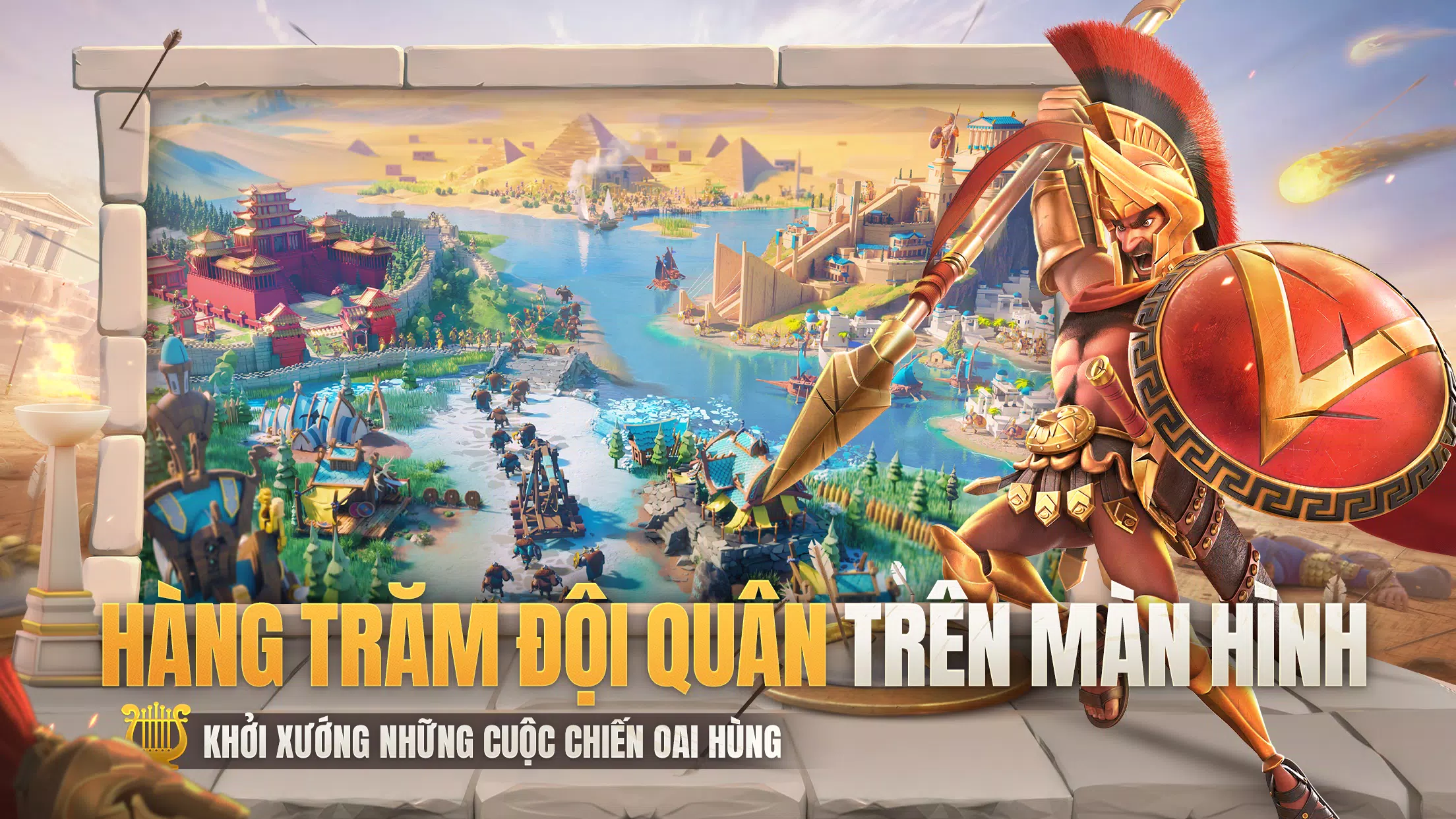 Rise of Kingdoms – Gamota