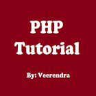 PHP Tutorial Pro icône