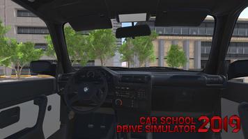 Şahin Doğan Drift cars speed Simulator 2018 capture d'écran 1