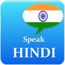 Learn Hindi || Speak Hindi || Learn Hindi Alphabet APK