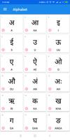 Learn Hindi || Speak Hindi || Learn Hindi Alphabet ภาพหน้าจอ 1