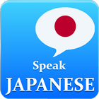 Learn Japanese أيقونة