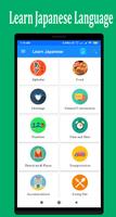 Learn Japanese الملصق