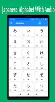 Learn Japanese imagem de tela 2