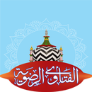 Fatawa Razawiyya APK