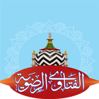 Fatawa Razawiyya иконка
