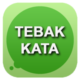 Game Tebak Kata иконка