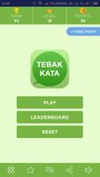 Game Tebak Kata โปสเตอร์