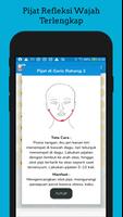 Pijat Refleksi Wajah ภาพหน้าจอ 1