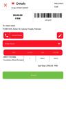 Roop Singhar Merchant ảnh chụp màn hình 3