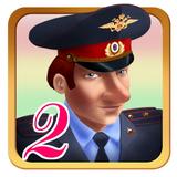 PDDBook 2 ROOSSA icon