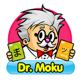 Dr. Moku's Hiragana & Katakana 圖標