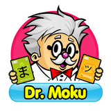 Dr. Moku's Hiragana & Katakana biểu tượng