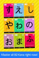 2 Schermata Giapponese Hiragana e Katakana