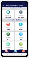 Solution App Class 10 of Bihar screenshot 1