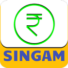 SINGAM أيقونة