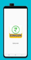 SINGAM الملصق