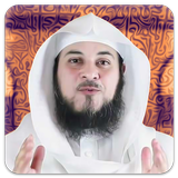 محاضرات العريفي icon