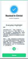 生根建造 Rooted In Christ स्क्रीनशॉट 1