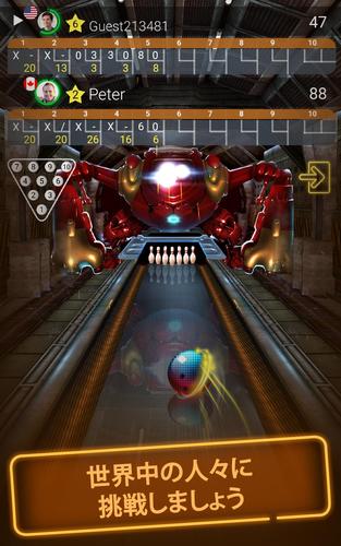 無料で ボウリング セントラル 2 アプリの最新版 Apk1 6をダウンロードー Android用 ボウリング セントラル 2 Apk の最新バージョンをダウンロード Apkfab Com Jp 無料で ボウリング セントラル 2 アプリの最新版 Apk1 6をダウンロードー Android用 ボウリング セントラル 2 Apk の最新バージョンをダウンロード Apkfab Com Jp